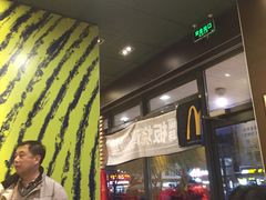 -麦当劳(双榆树店)