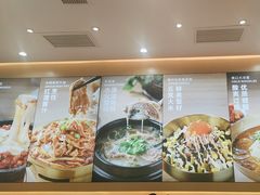 -小木屋拌饭(西安万象天地店)
