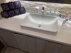 -叶美人医疗美容