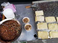 贵阳卖豆腐果的路边摊-贵凤凰贵州米粉(望京店)