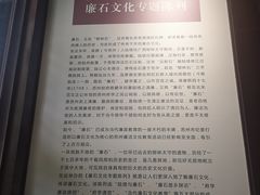 -苏州碑刻博物馆
