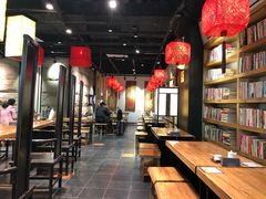 大堂-书房养心面(卓越INTOWN东区in town店)