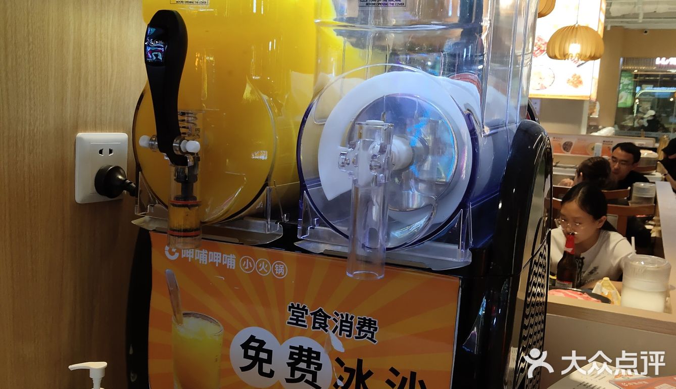 小火锅大满足，超值体验