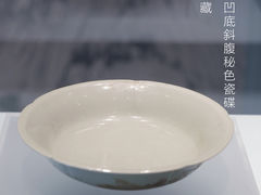 -中国丝绸博物馆