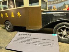 -柳州工业博物馆