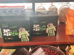 -小厨娘淮扬菜(板桥一店)