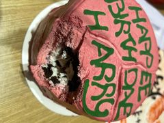 -好利来(熙地港店)