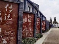 -张謇纪念馆