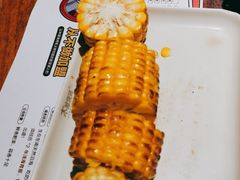 -木屋烧烤(坂田天安云谷店)