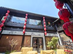 -二泉园老菜馆·百年无锡菜