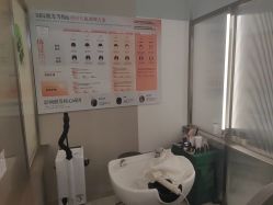 -润复丝·泽发防脱头皮管理
