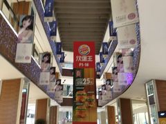 -远洋未来广场(育慧北路店)