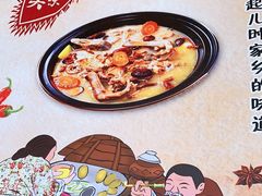 -姥家大锅台(魏各庄路店)