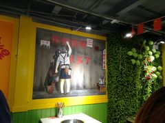 -钢管厂五区小郡肝串串香(奥克斯广场锦城万达店)