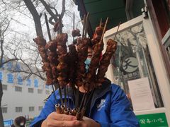 -护国寺小吃(新街口店)