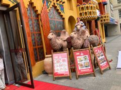 -SEEUNARI西域娜依新疆菜(环宇广场店)