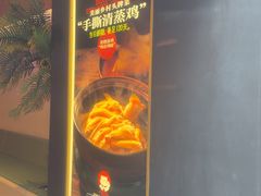 -佬肥猫(七宝宝龙店)