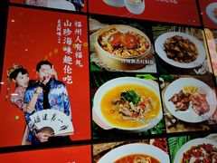 -王庄阿咪海鲜大排档(象园店)