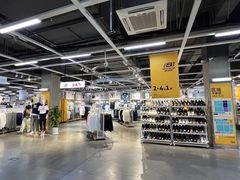 -荟品仓(青浦城市奥莱店)