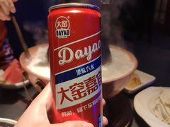 -额尔敦传统涮(公园西路店)