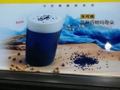 -张阿姨奶茶(湖西路店)