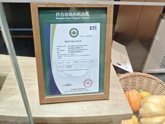 -仟吉(星汇维港店)