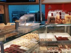 -珍糕兴(三林店)