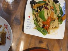 -老狼大盘鸡(祭城店)