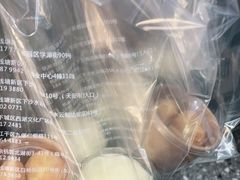 -迦南(杭州东站万象汇店)