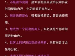 -观心实验室·心理咨询(上海旗舰店)