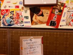 -千懿六本木酒场(常熟路店)