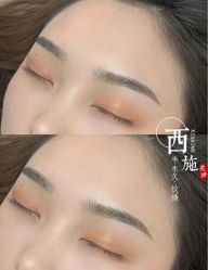 -西施无菌半永久纹绣眉眼影唇轻增发纹发际线