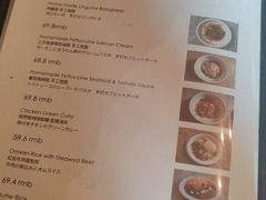 -羽深肉铺 Steak & Wine
