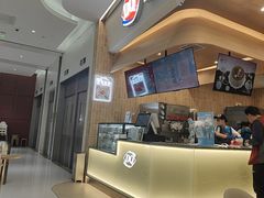 -DQ·蛋糕·冰淇淋(合生汇店)