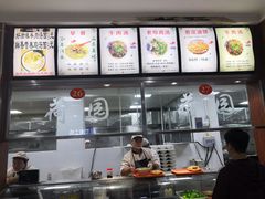-郑州大学荷园二餐厅