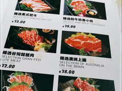 -炭虎烤肉(桂林路店)
