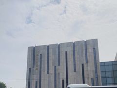 -江苏省美术馆(长江路新馆)