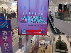 -凯德广场(武胜路店)