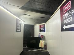 -好乐迪KTV(紫荆广场店)