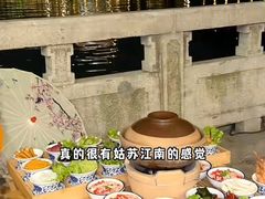-聚汇三少·龙虾·中餐厅(莫邪路新天地店)