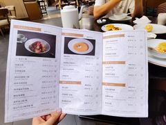 菜单-杭州城中香格里拉·城中小馆中餐厅