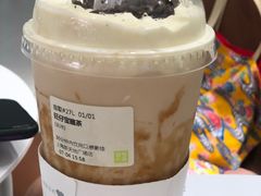 -奈雪的茶(新天地广场PRO店)