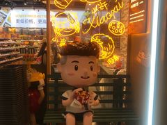 -深圳来福士广场