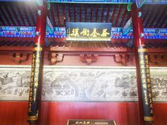 -戏马台景区
