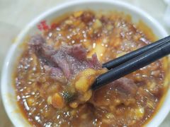 -福合埕牛肉丸(福平路店)