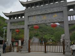 -潭溪山