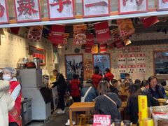 -阿福板凳面(观音桥店)