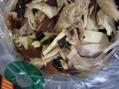 -真味椒麻鸡(中和美食街店)