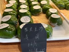 -梦菲思饼屋(瑞金宾馆店)