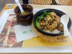 -粥瓜婆特色砂锅粥(白石洲店)